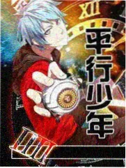 周末放映室节目现场